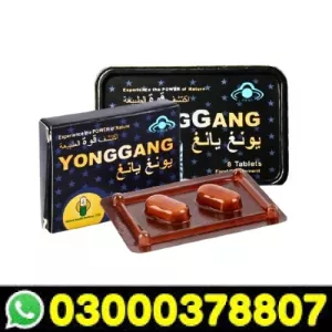 Yong Gang 8 Tablet Imported UAE In Peshawar