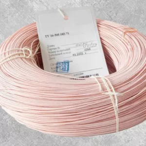 Куплю рк 50-2-22,рк 75-2-22,мс 16-13,мсэ 16-13,мгтф,мгтфэ,мп(э) 37-12.