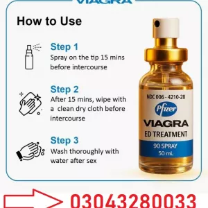 Pfizer Viagra ED Treatment 90 Spray 50Ml In Pakistan | 03043280033