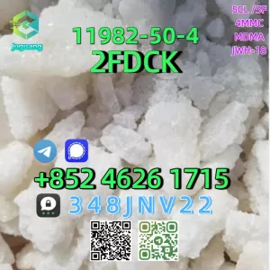 CAS 11982-50-4 2FDCK/2f