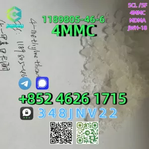 CAS 1189805-46-6 4MMC/3mmc/4cmc