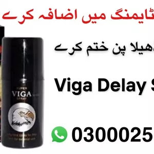 Viga Delay Spray in Pkistan