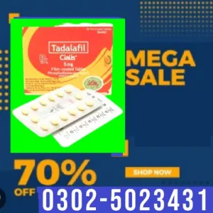 Original Pfizer Viagra Tablet In Gujranwala ! 03025023431 - Buy New