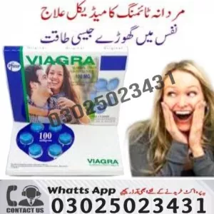 Original Pfizer Viagra Tablet In Multan ! 03025023431 - Buy New