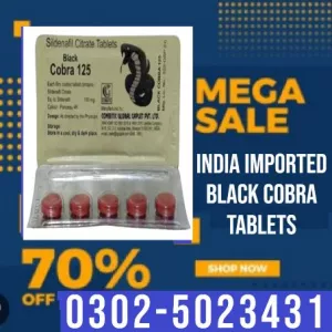 Black Cobra Man Tablets In Pakistan ! 03025023431 - Buy New