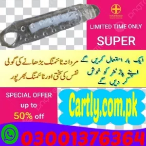 Online Silicone Condom Rawalpindi - 03001376364 - Best