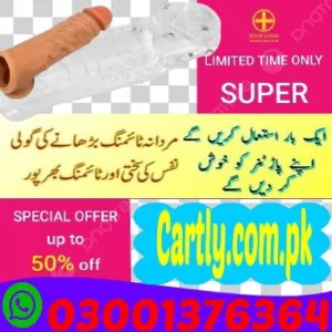 Penis Extender Sleeve Price In Peshawar - 03001376364 - Best