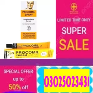 45cc Procomil Delay Spray In Lahore ! 03025023431 - Order New