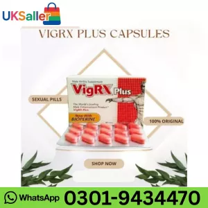 VigRX Plus Tablets in Pakistan - 03019434470