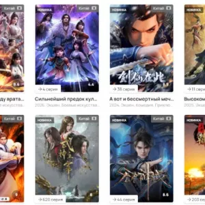 Китайское аниме — лучшее сочетание мифологии, культуры и технологии