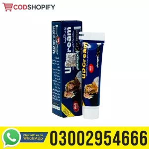 UD Long Lasting Cream In Pakistan | 03002954666