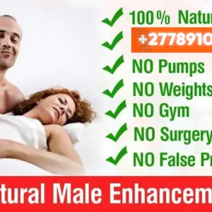 MANHOOD ENLARGEMENT