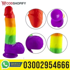 8.1 Inch Realistic Rainbow Dildo with Strong Suction Cup Base - 03002954666