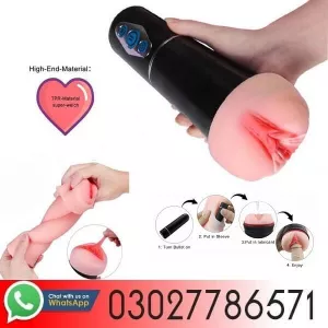 Original Fleshlight Vibrating Pocket Pussy In Pakistan - 03027786571