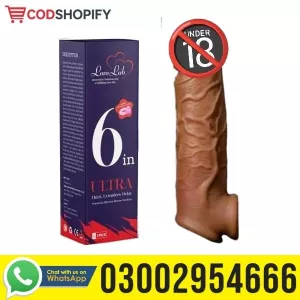 Original Infinity Love Six Inch Reusable Condom In Pakistan | 03002954666