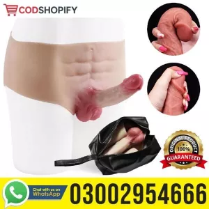 Original Full Silicone Underwear Strapless Strap-On Dildo | 03002954666