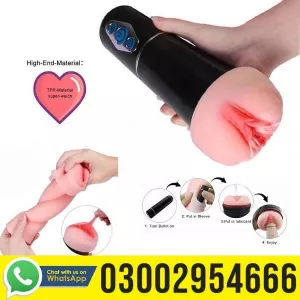 Original Fleshlight Vibrating Pocket Pussy In Pakistan | 03002954666