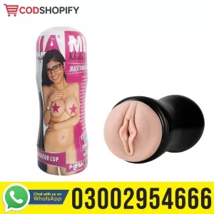 Original Mia Khalifa Male Realistic Pocket Pussy Masturbator In Pakistan | 03002954666
