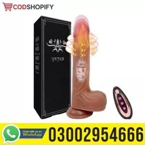 Original Masturbator Brown Color XXX Toys In Pakistan | 03002954666
