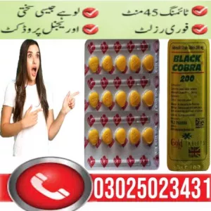 Black Cobra Tablets For Men In Sheikhupura - 03025023431 ! Online Me