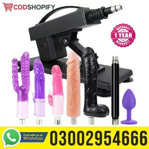 Original Sex Machine Automatic Thrusting Dildos | 03002954666