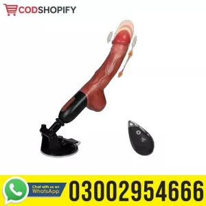 Original Rose Dildo Vibrator Sex Toys In Pakistan | 03002954666