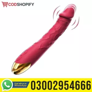 Original Rose Anal Vibrator Adult Sex Toy In Pakistan | 03002954666