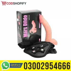 Original Strap on Dildo Sex Toy in Pakistan | 03002954666