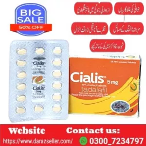Cialis 5MG Price In Sargodha | 03007234797 | Order New