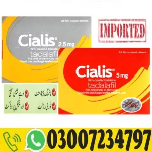 Cialis 5MG Price In Sheikhupura | 03007234797 | Order New