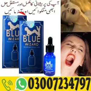Blue Wizard Drops For Women In Pakistan | 03007234797 | Order