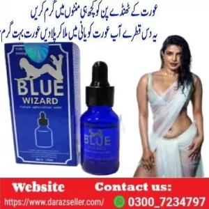 Blue Wizard Drops For Women In Karachi | 03007234797 | Order