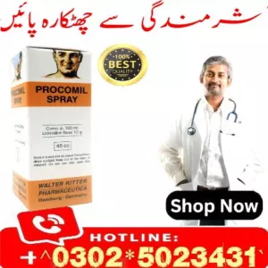 Procomil Delay Spray 45cc In Pakistan ! 03025023431 - Buy New
