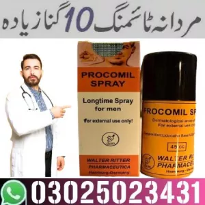 Procomil Delay Spray 45cc In Sargodha ! 03025023431 - Buy New