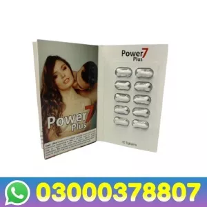 Power Plus 7 Tablets for men in Pakistan
