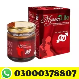 Mysem Life Honey Macun in Pakistan
