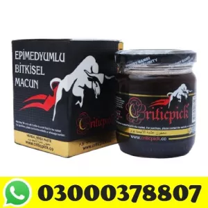 Turkish Majun For Men Online in Bahawalpur