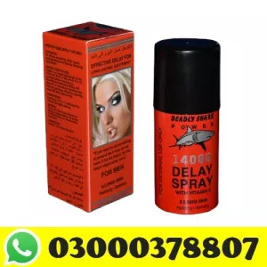 Strong Delay Spray 45ml in Burewala