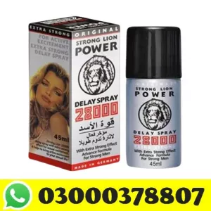 Strong Lion Power Spray in Hyderabad