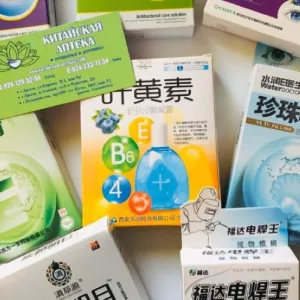 Интернет сервис «Китайская-аптека25»: продукция для здоровья и красоты из Китая с доставкой на территорию Российской Федерации