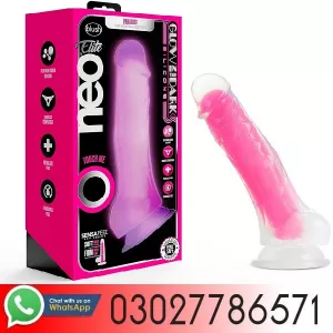 Original 7 Inch Soft Pink Silicone Dildo In Pakistan - 03027786571
