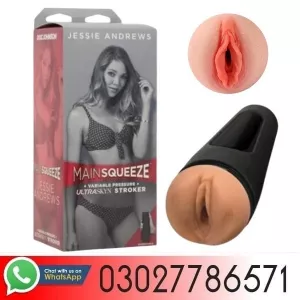 Original The Handy Sex Toy For Men In Pakistan - 03027786571