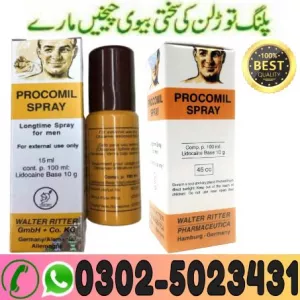 Procomil Spray For Men In Gujranwala | 03025023431 | Order New