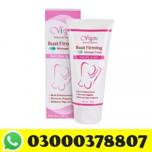 Vigini Bust Firming Cream Price in Lahore