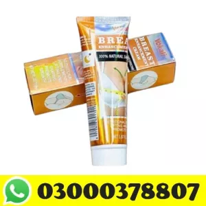 Wokali Breast Firming Cream in Quetta