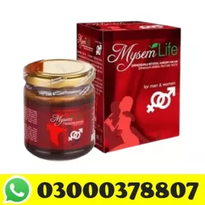 Mysem Life Honey Macun in Pakistan