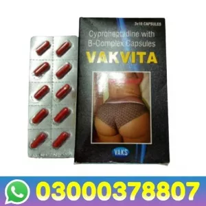 Vakvita Hips Capsule Price in Peshawar