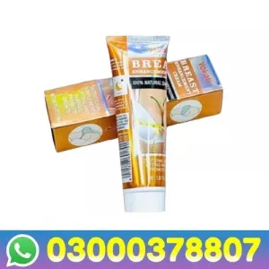 Wokali Breast Firming Cream in Sialkot