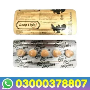 Deep Love Tablets Price in Bahawalpur